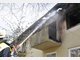 Brand in Obdachlosenheim: 12 Verletzte
