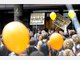 Studenten-Demo gegen Semestergeb&uuml;hren
