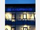 Kaupthing Bank