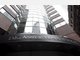 Zentrale US-Versicherungsgigant American International Group AIG