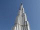 Dubai Turm