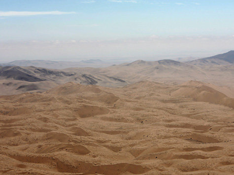 Landschaften&nbsp; Mond Welt Reise
