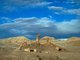 Landschaften Mond Welt Reise Landschaften Mond Welt Reise