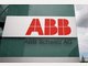 Die Top 50 der beliebtesten Arbeitgeber