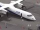 All Nippon Airways All Nippon Airways