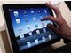 iPad iPad