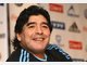 Maradona & Messi: Weltstars zu Gast beim TSV 1860