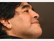 Maradona & Messi: Weltstars zu Gast beim TSV 1860