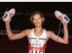 Nicht nur Punkte z&auml;hlen: Liebespaare im Sport