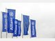 Welche Unternehmen sind im DAX gelistet?