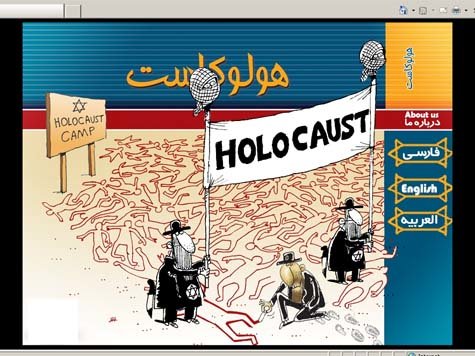 Die Startseite von http://holocartoons.com