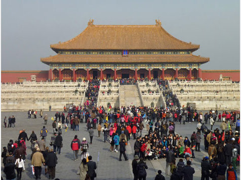 Peking Peking