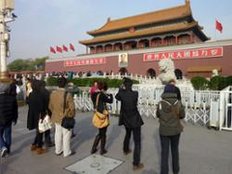 Peking