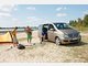Der neue Mercedes-Benz Viano Der neue Mercedes-Benz Viano
