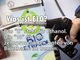 Die wichtigsten Infos zum E10-Benzin