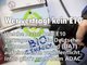 Die wichtigsten Infos zum E10-Benzin Die wichtigsten Infos zum E10-Benzin
