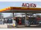 ADAC Autobahn-Tankstellentest 2011
