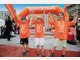Stadtlauf Fotos 2010