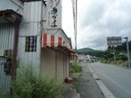Arbeit der Hilfsorganisationen in Japan dauert an