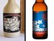 Die besten Bier-Weltrekorde Die besten Bier-Weltrekorde