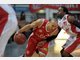 Basketball Bayern Bamberg