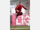 Eistraining beim FC Bayern