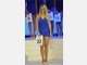 Bilder: Das ist die neue "Miss Germany"