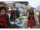 Fasching Holzkirchen Tegernsee