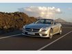 Genf 2012: Der neue Mercedes-Benz SL 63 AMG
