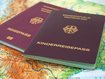 Neuregelung zu Kinderpässen: Was Eltern vor der Reise wissen sollten