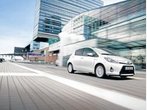 Toyota Yaris jetzt als Hybrid-Zwerg
