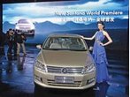 VW Santana feiert Weltpremiere in Wolfsburg