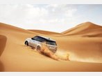 Range Rover SUV - Gefährt und Luxus-Gefährte