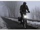 Bußgeld Radfahrer Bußgeld Radfahrer