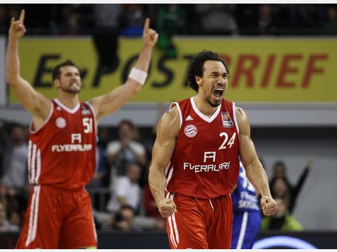 FC Bayern Basketball Frankfurt