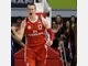 FC Bayern Basketball Frankfurt