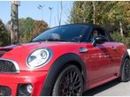 Mini John Cooper Works Roadster im Test