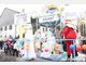 Fasching in Ebersberg - Faschingszug Ebersberg