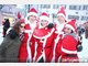 Fasching in Erding - Kehraus Erding/Moosgeistertreiben
