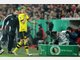 Bayern gegen BVB