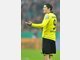 Bayern gegen BVB