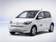 Volkswagen zeigt sein&nbsp;erstes vollelektrisches Serienfahrzeug: den VW e-Up