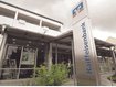 Das Hauptgeb&auml;ude der Raiffeisenbank Zorneding. Foto: Stefan Rossmann