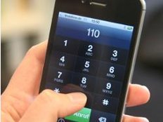 Freilassing: 33-Jähriger und Tochter (7) vermisst