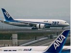 Boeing: Langversion von "Dreamliner" soll bei Pariser Luftfahrtmesse vorgestellt werden
