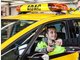 ADAC