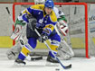 Eishockey aktuell