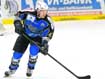 Eishockey aktuell