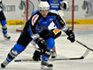 Eishockey aktuell